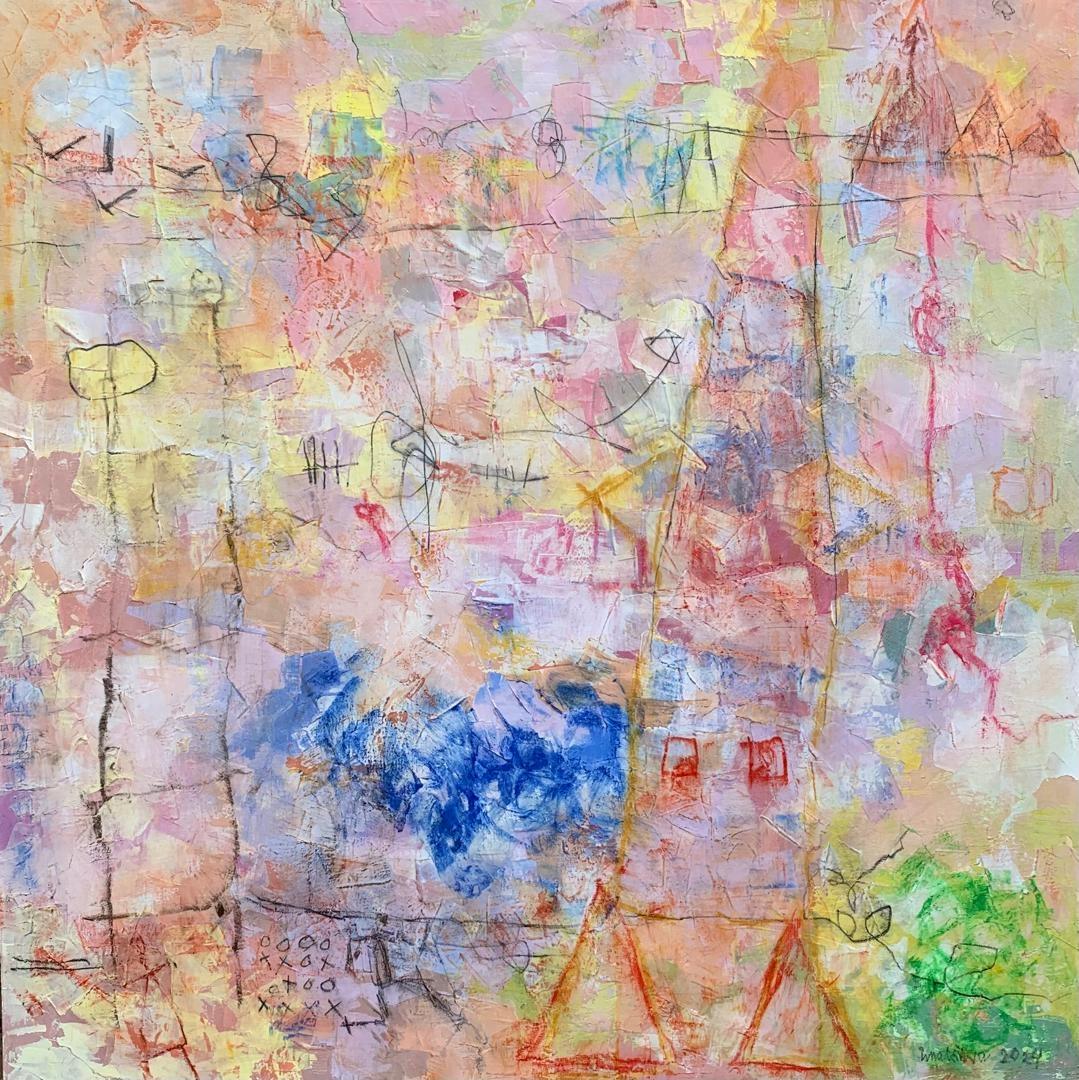 Harmony Up Where We Belong